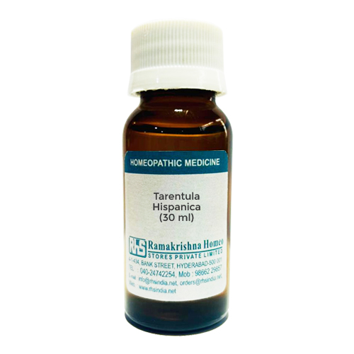 Tarentula Hispanica (Pills)